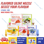 flavored nozzle